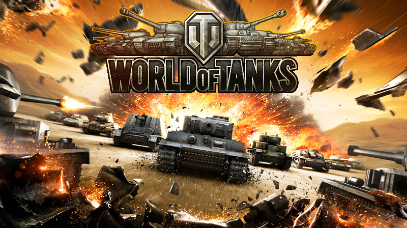 Продажа аккаунтов World of Tanks
