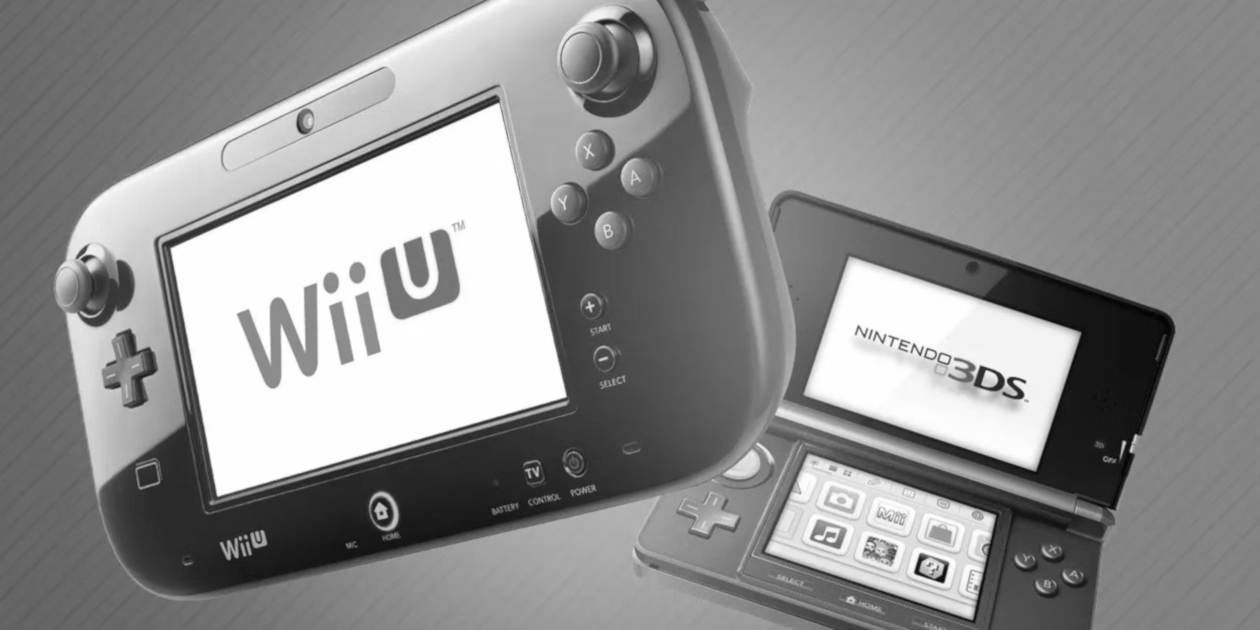 Nintendo прекратила онлайн-поддержку Wii U и 3DS