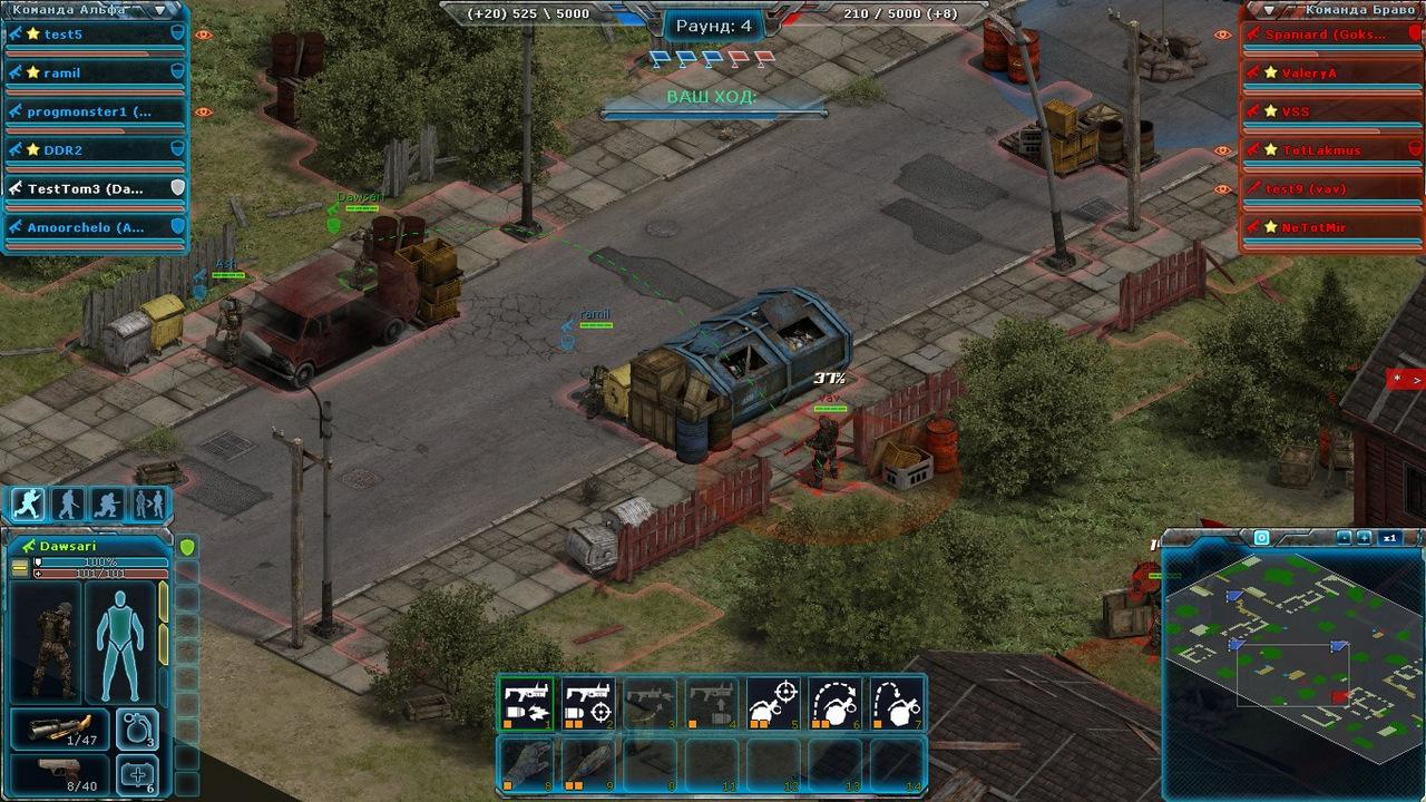 Скриншот Обои Affected Zone Tactics #396808