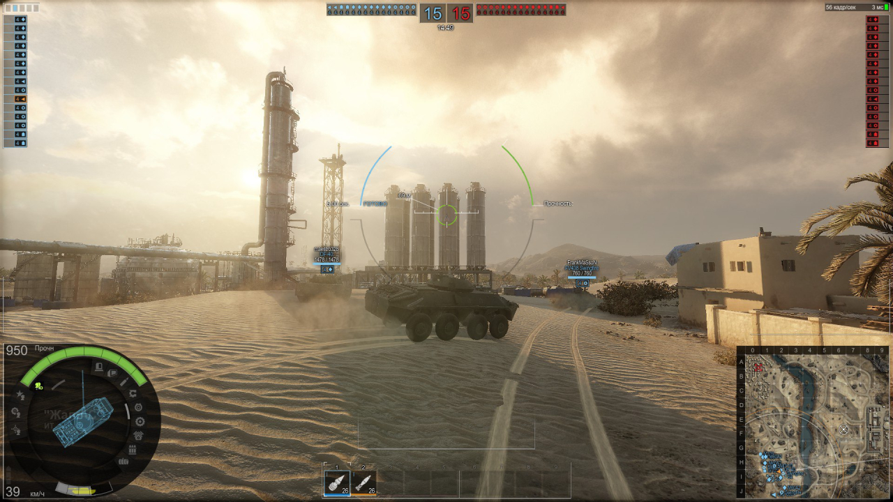 Скриншот Обои Armored Warfare: Проект Армата #465729