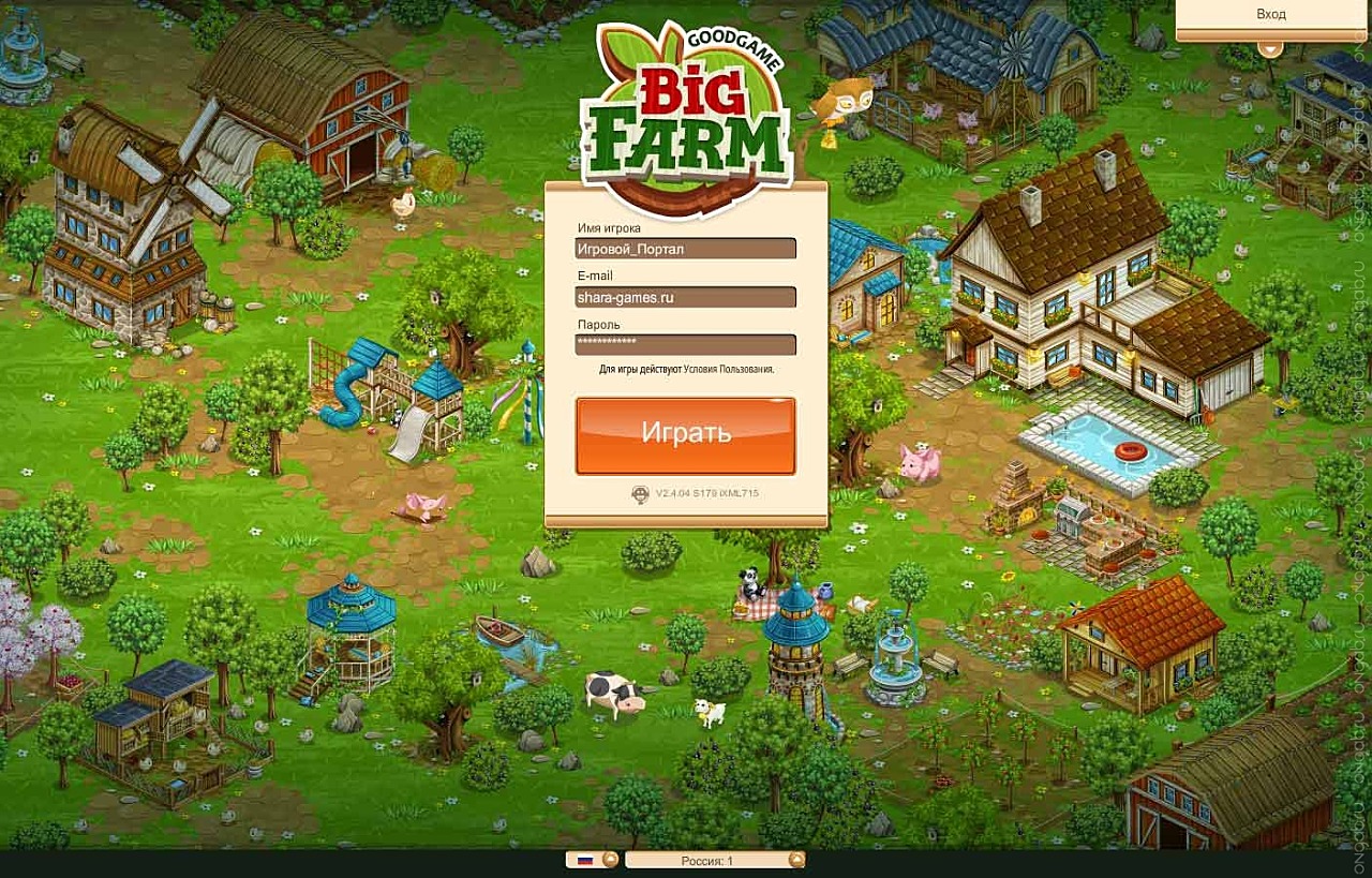 Скриншот Скриншот Big Farm #270978
