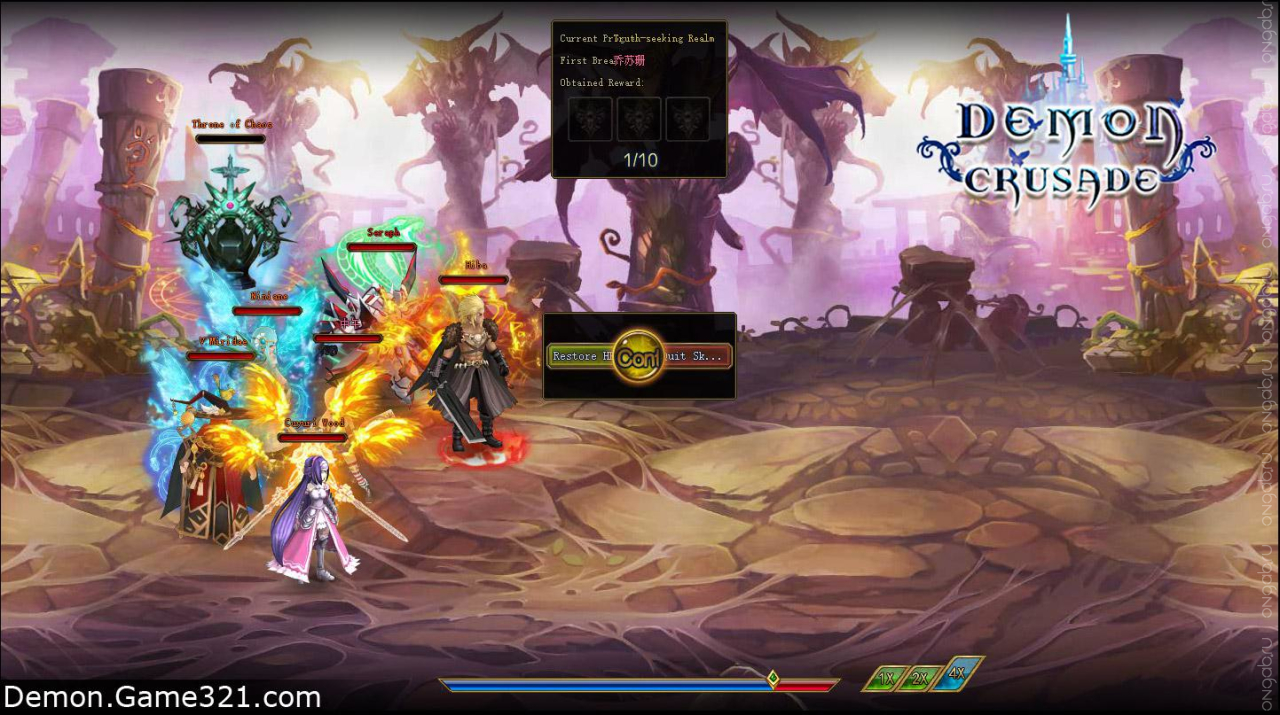Скриншот Скриншот Demon Crusade #396742