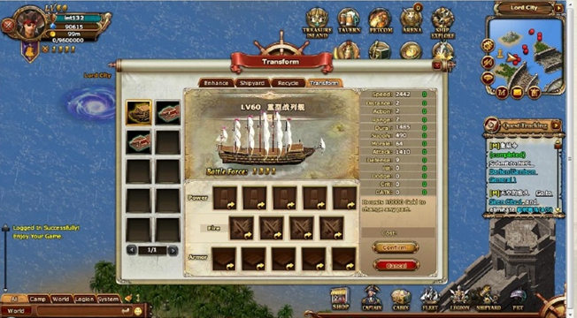 Скриншот Обои Морской бой #399116
