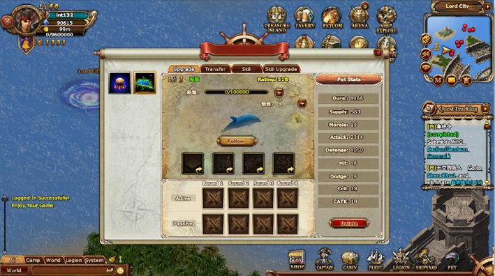 Скриншот Обои Морской бой #399118
