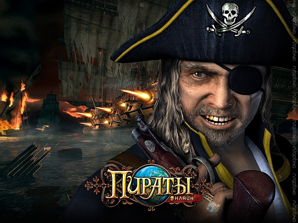 Скриншот Обои Пираты онлайн wallpaper #266535