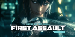 GITS: First Assault Online